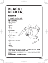 Black & Decker PD1200AV ユーザーマニュアル