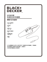 BLACK+DECKER WD1210AV ユーザーマニュアル