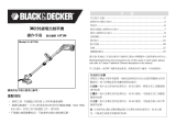 BLACK+DECKER LST136 ユーザーマニュアル