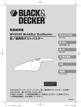 BLACK+DECKER WV6020 ユーザーマニュアル