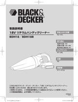 Black & Decker BDH18B ユーザーマニュアル