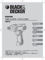 Black & Decker ISD72 ユーザーマニュアル