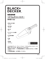 BLACK+DECKER NVB115J ユーザーマニュアル