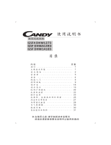 Candy GSF DHWA1493 ユーザーマニュアル