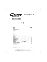 Candy GSF DHP1283-3 ユーザーマニュアル
