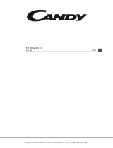 Candy FCR 824 GH RC ユーザーマニュアル
