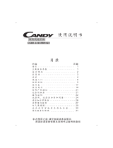 Candy CG80-14169BHIGX ユーザーマニュアル