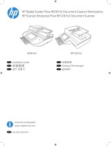 HP ScanJet Enterprise Flow N9120 fn2 Document Scanner インストールガイド