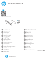 HP LaserJet Managed MFP E72525-E72535 series インストールガイド