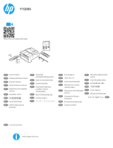 HP LaserJet Managed MFP E82540du-E82560du series インストールガイド