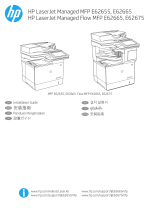 HP LaserJet Managed MFP E62665 series インストールガイド