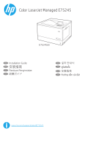HP Color LaserJet Managed E75245 Printer series インストールガイド
