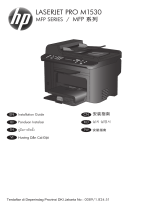 HP LaserJet Pro M1536 Multifunction Printer series インストールガイド