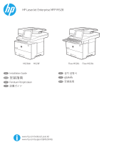 HP LaserJet Enterprise MFP M528 series インストールガイド