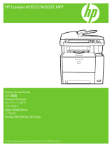 HP LaserJet M3035 Multifunction Printer series クイックスタートガイド