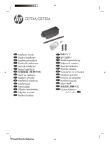 HP LaserJet Enterprise M4555 MFP series インストールガイド