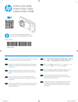 HP PageWide Managed P77750 Multifunction Printer series ユーザーガイド