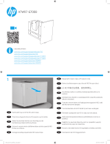 HP PageWide Pro 750 Printer series インストールガイド