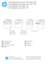 HP PageWide Enterprise Color MFP 785 Printer series インストールガイド