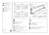 HP PageWide XL 4200 Printer series Assembly Instructions
