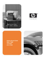 HP Business Inkjet 3000 Printer series クイックスタートガイド