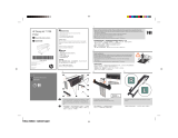 HP DesignJet T1708 Printer series Assembly Instructions