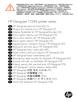 HP DesignJet T1200 Printer series ユーザーガイド
