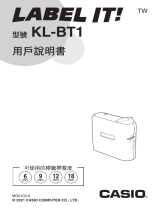 Casio KL-BT1 ユーザーマニュアル