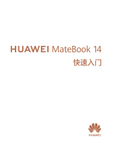 Huawei MateBook 14 2020款 Quick Start