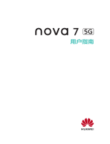 Huawei nova 7 5G ユーザーガイド