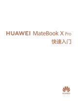 Huawei MateBook X Pro 2020款 Quick Start