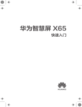 Huawei 华为智慧屏 X65 Quick Start