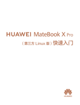 Huawei MateBook X Pro 2019款 Linux版 Quick Start