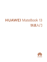Huawei MateBook 13 锐龙版 Quick Start