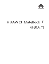 Huawei Matebook E 2019款 Quick Start