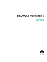 Huawei Matebook E ユーザーガイド