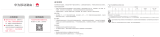 Huawei 华为移动路由 Quick Start