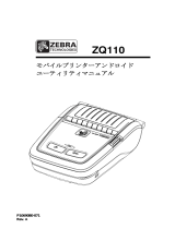 Zebra SAMSUNG 取扱説明書