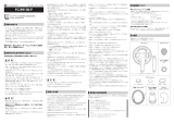 Shimano FC-R9100-P ユーザーマニュアル