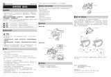 Shimano RD-R9150 ユーザーマニュアル