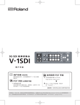 Roland V-1SDI 取扱説明書