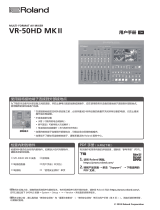 Roland VR-50HD MK II 取扱説明書