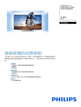 Philips 55PFL8520/T3 Product Datasheet