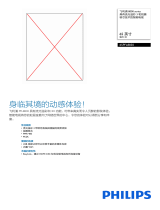 Philips 65PFL8830/T3 Product Datasheet