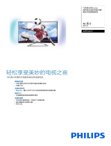 Philips 46PFL6531/T3 Product Datasheet