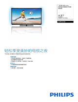 Philips 46PFL5528/T3 Product Datasheet