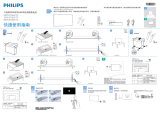 Philips 65PUF7065/T3 クイックスタートガイド