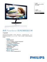 Philips 227E3LPHSU/93 Product Datasheet