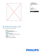 Philips 46PFL3831/T3 Product Datasheet