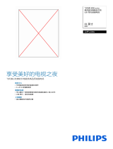 Philips 32PFL3046/T3 Product Datasheet